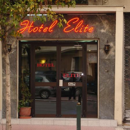 เอไลท์ โฮเต็ล Hotel เอเธนส์ ภายนอก รูปภาพ
